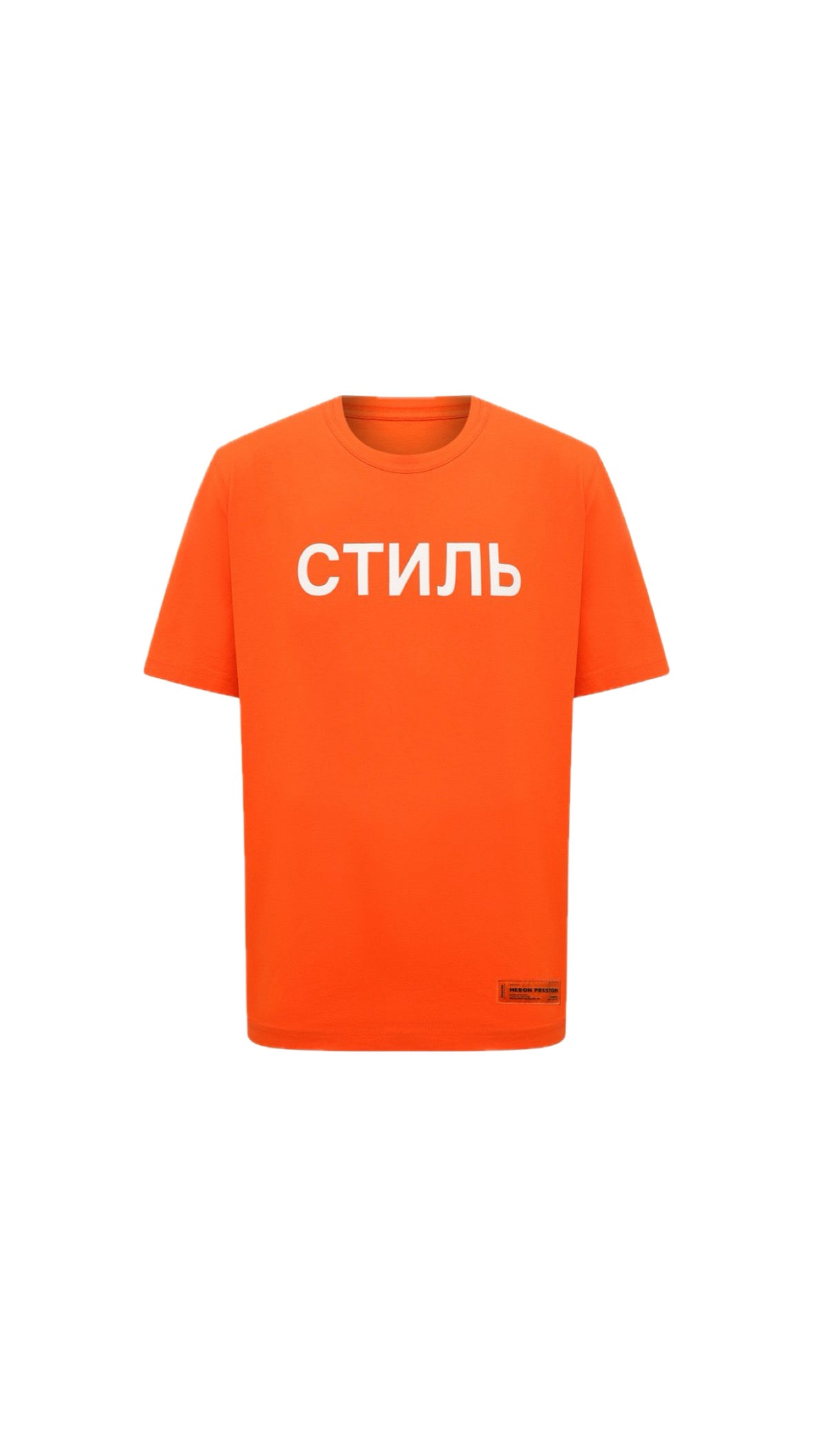 HERON PRESTON "СТИЛЬ" ORANGE T-SHIRT
