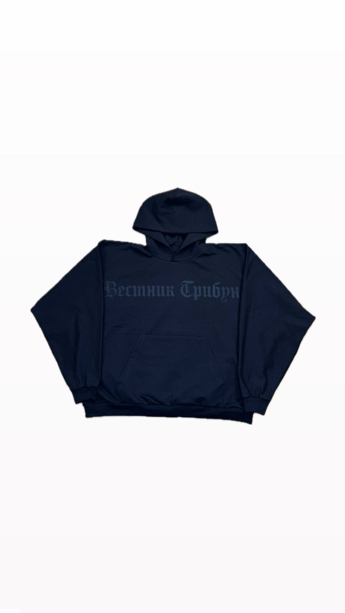KANYE WEST YZY “ВЕСТНИК ТРИБУН“ BLACK HOODIE