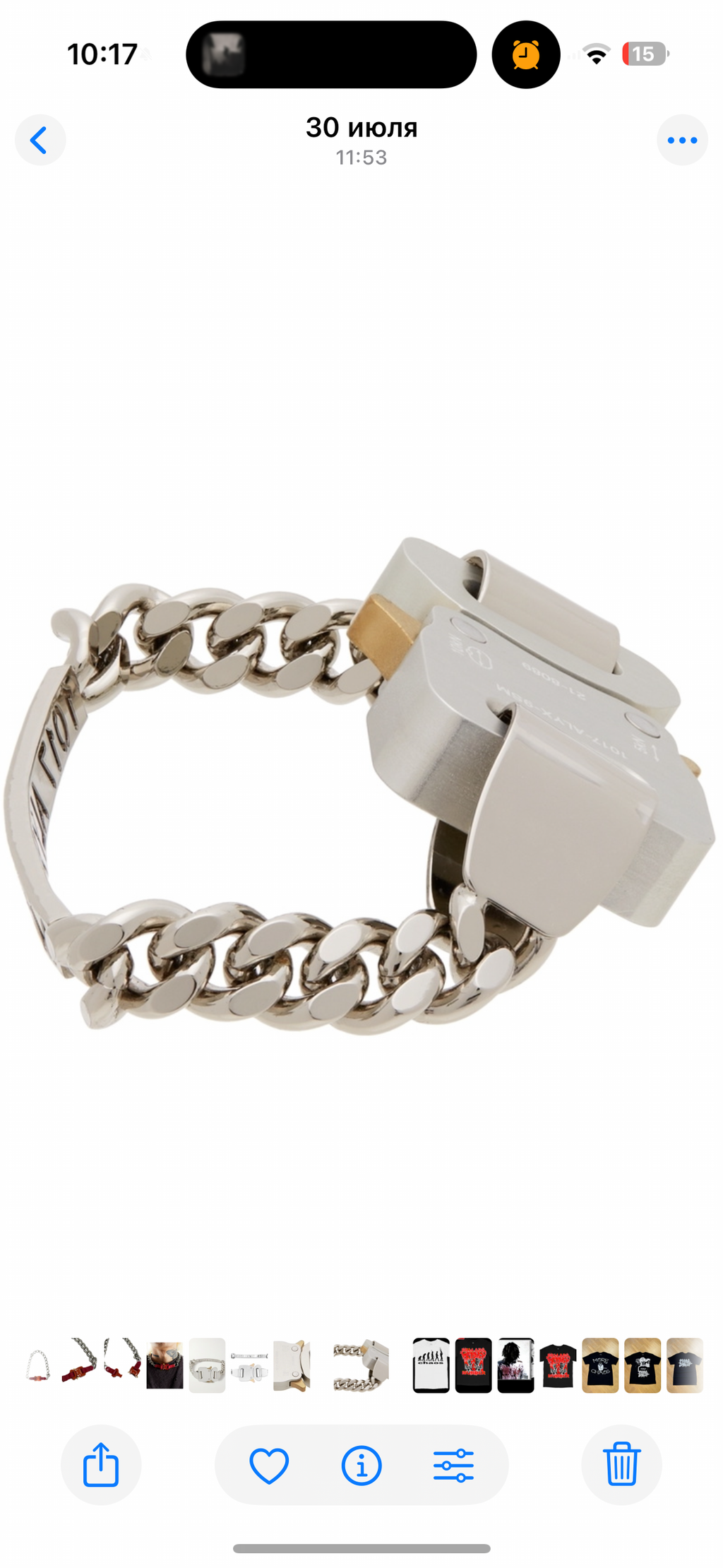 1017 ALYX 9SM SILVER BUCKLE BRACELET