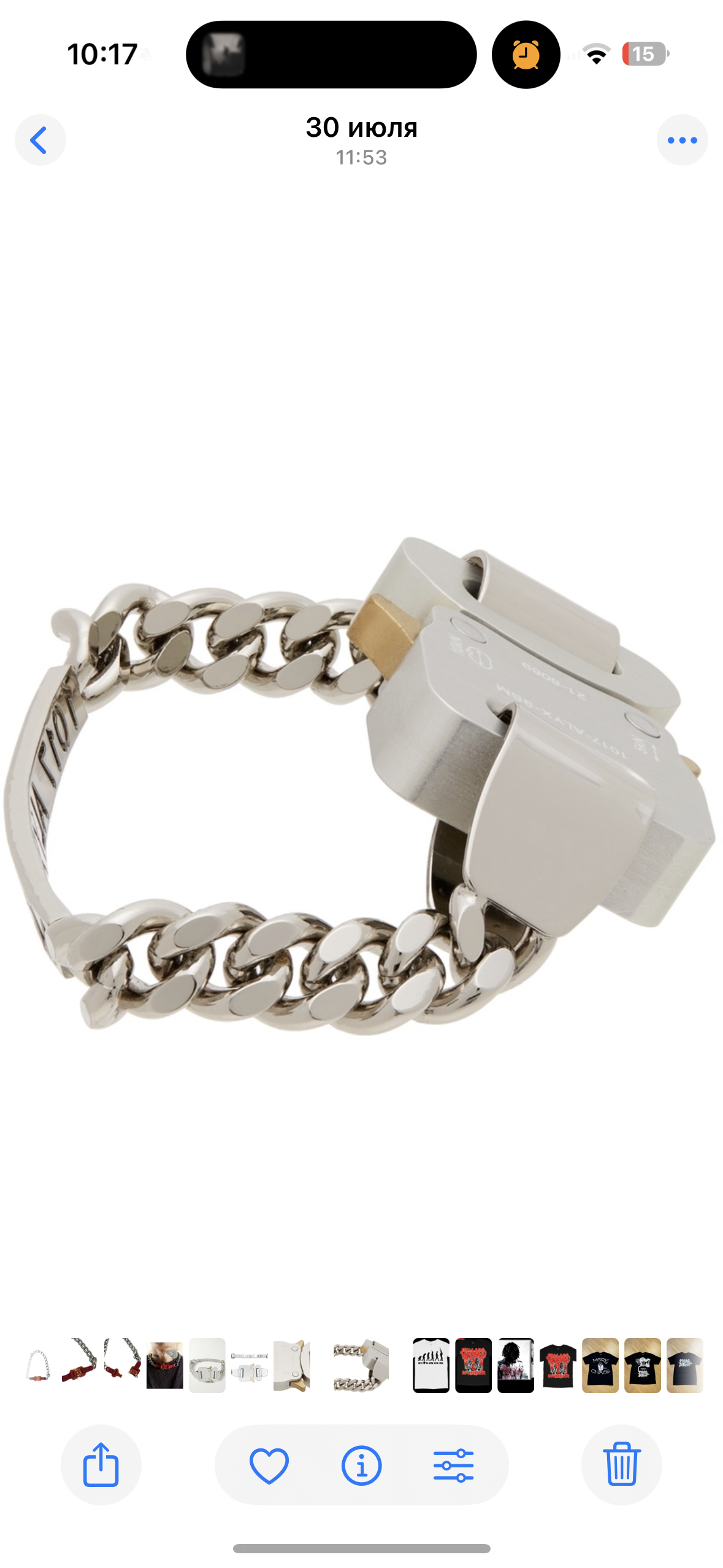 1017 ALYX 9SM SILVER BUCKLE BRACELET