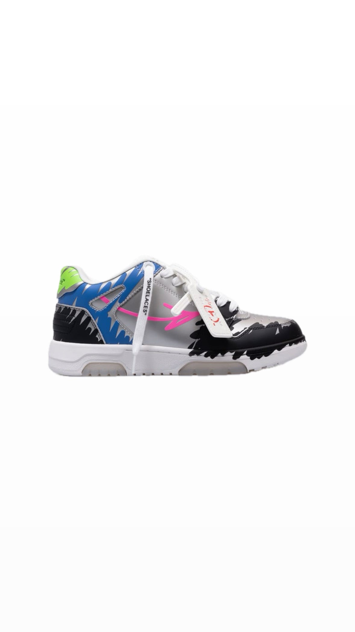 OFF-WHITE X BSTROY “OUT OF OFFICE” MULTICOLOR SNEAKERS