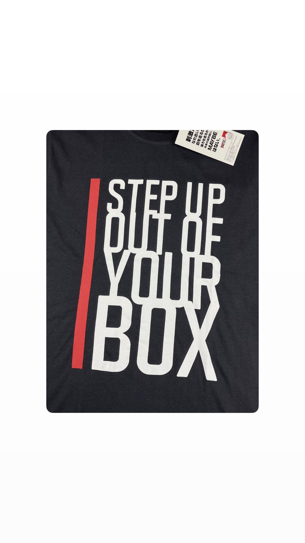 NUMBER (N)INE X MARLBORO “STEP UP OUT OF YOUR BOX” DARK GREY T-SHIRT