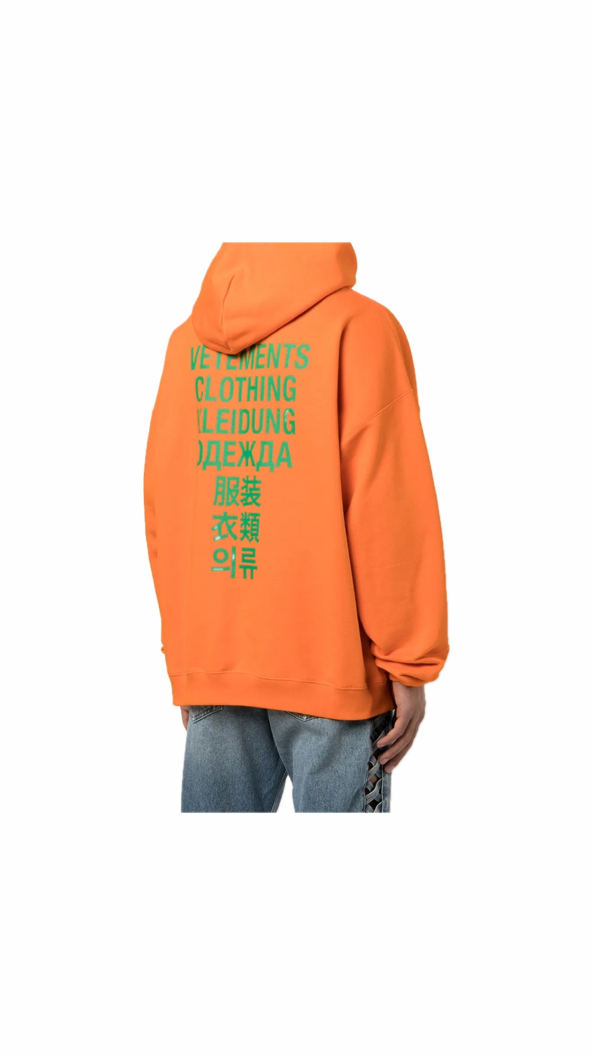 VETEMENTS “TRANSLATION” ORANGE HOODIE