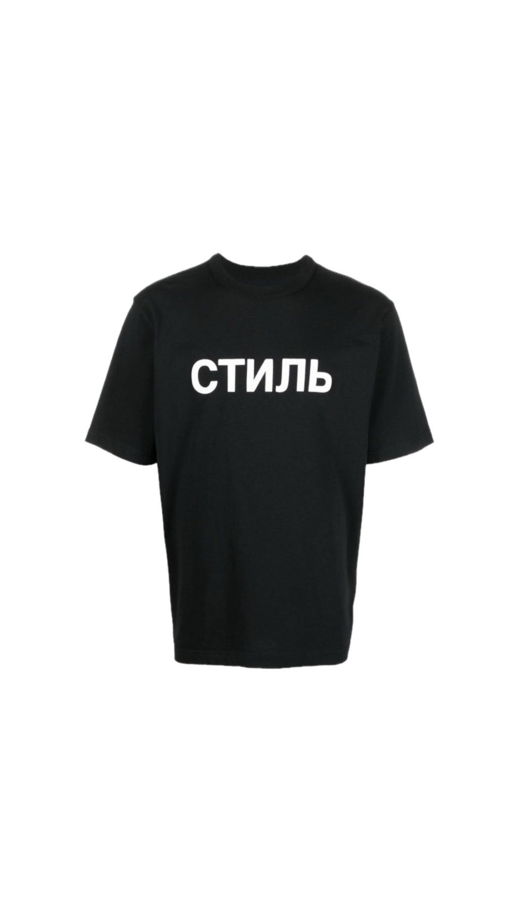 HERON PRESTON “СТИЛЬ” BLACK T-SHIRT