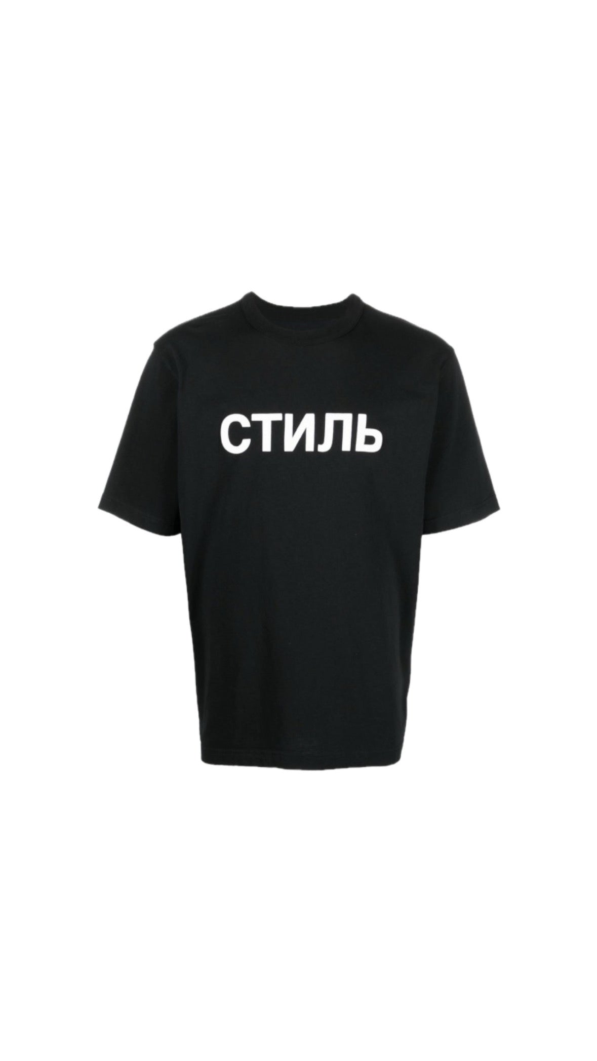 HERON PRESTON “СТИЛЬ” BLACK T-SHIRT