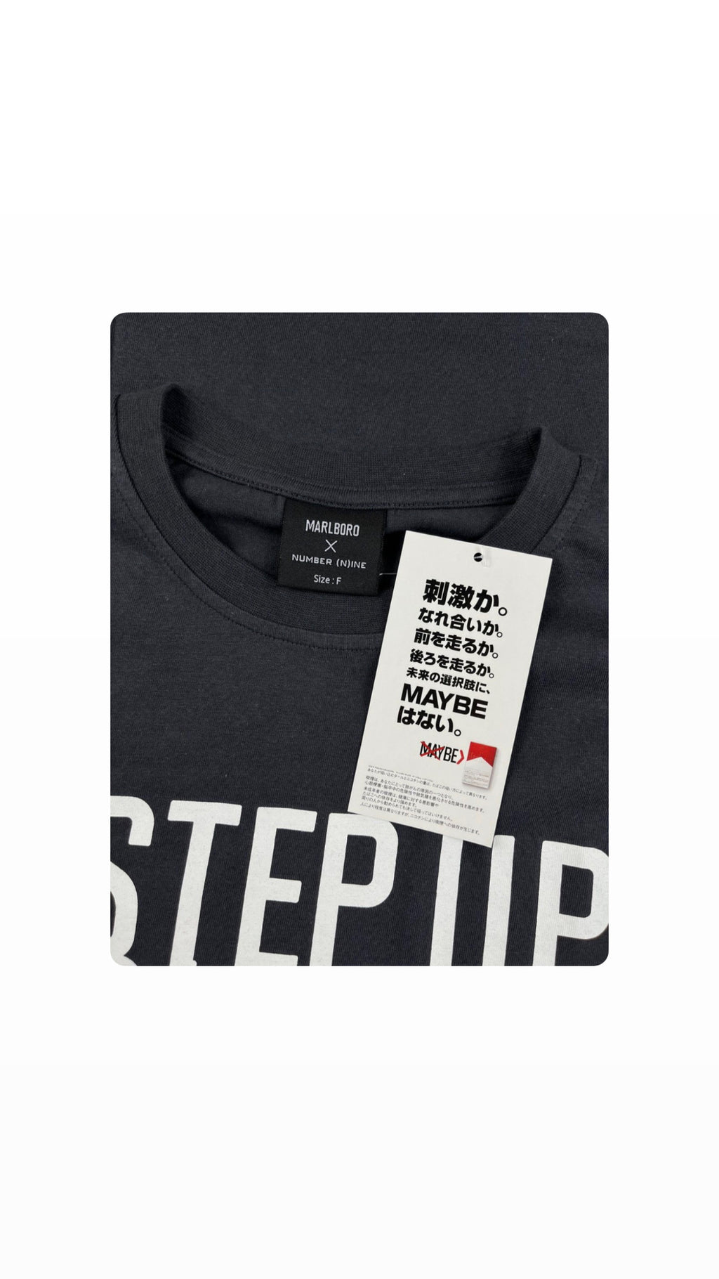 NUMBER (N)INE X MARLBORO “STEP UP OUT OF YOUR BOX” DARK GREY T-SHIRT