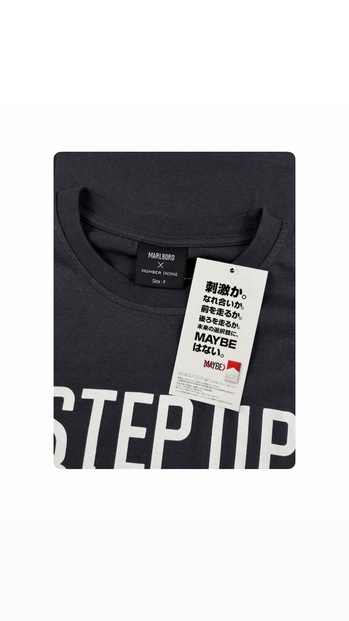 NUMBER (N)INE X MARLBORO “STEP UP OUT OF YOUR BOX” DARK GREY T-SHIRT