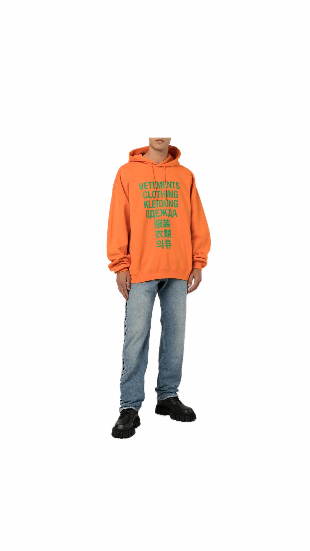 VETEMENTS “TRANSLATION” ORANGE HOODIE