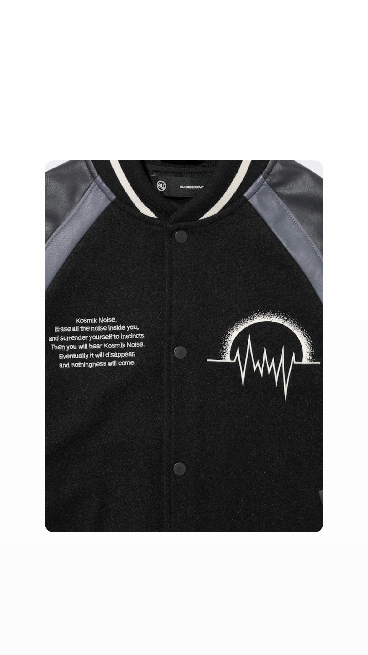 [10/10] UNDERCOVER “KOSMIC NOISE” BOMBER JACKET